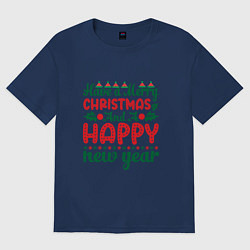 Футболка оверсайз женская Happy very new, цвет: тёмно-синий