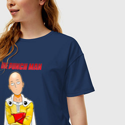 Футболка оверсайз женская Сайтама безразличие One Punch-Man, цвет: тёмно-синий — фото 2