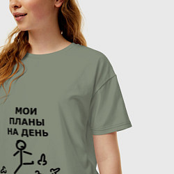 Футболка оверсайз женская МОИ ПЛАНЫ НА ДЕНЬ, цвет: авокадо — фото 2