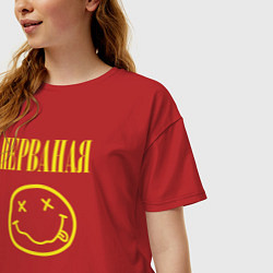 Футболка оверсайз женская Футба целая, не рванная, цвет: красный — фото 2