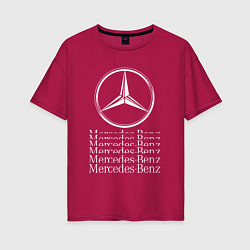 Футболка оверсайз женская MERCEDES-BENZ МЕРСЕДЕС-БЕНЗ LOGO, цвет: маджента