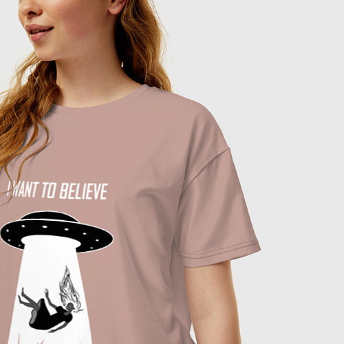Женская футболка оверсайз I Want To Believe, UFO / Пыльно-розовый – фото 3