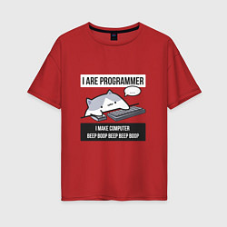 Футболка оверсайз женская I are programmer beep boop Кот программист, цвет: красный