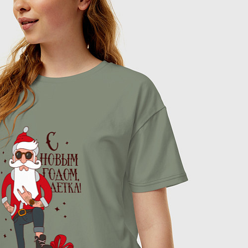 Женская футболка оверсайз С НОВЫМ ГОДОМ, ДЕТКА! / Авокадо – фото 3