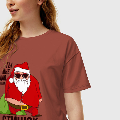 Женская футболка оверсайз СТИШОК РАССКАЖИ! / Кирпичный – фото 3