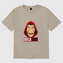 Футболка оверсайз женская Белла Чао, цвет: миндальный