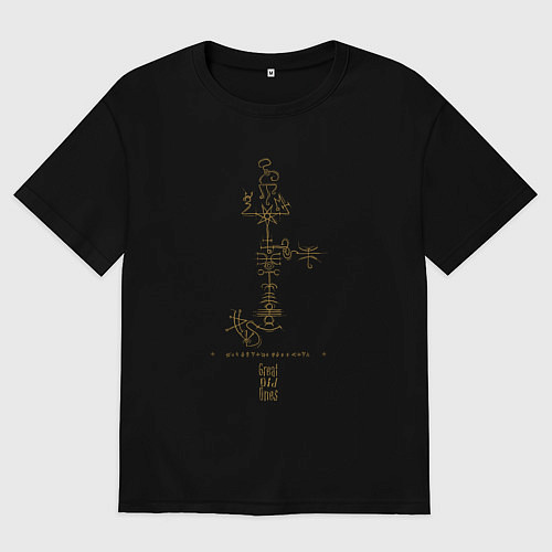 Женская футболка оверсайз Бестиарий Лавкрафта - Великие Древние / Черный – фото 1