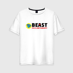 Футболка оверсайз женская Mr Beast Philanthropy, цвет: белый
