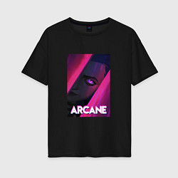 Футболка оверсайз женская Arcane Neon, цвет: черный