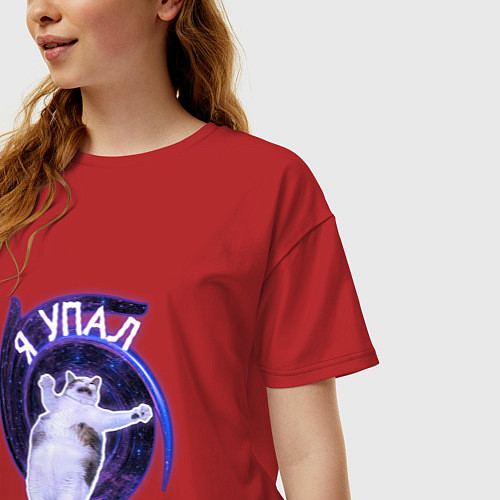 Женская футболка оверсайз Я упал / Красный – фото 3