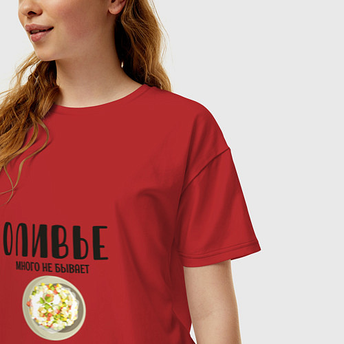 Женская футболка оверсайз ОЛИВЬЕ не бывает много / Красный – фото 3