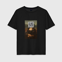 Футболка оверсайз женская QR Mona Lisa, цвет: черный