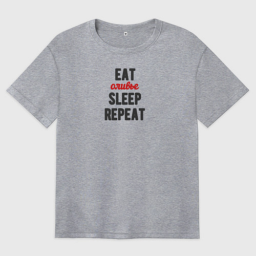 Женская футболка оверсайз Eat оливье Sleep Repeat / Меланж – фото 1