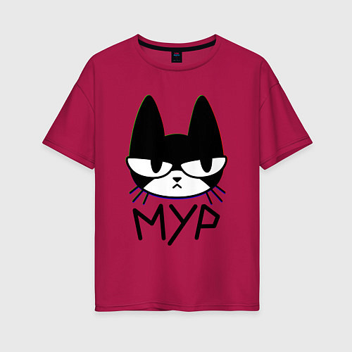 Женская футболка оверсайз Хмурый котик / Маджента – фото 1