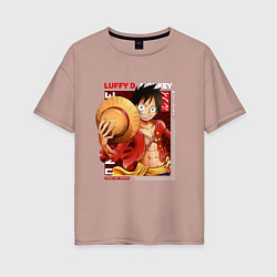 Футболка оверсайз женская Ван-Пис One Piece, Луффи Мугивара, цвет: пыльно-розовый