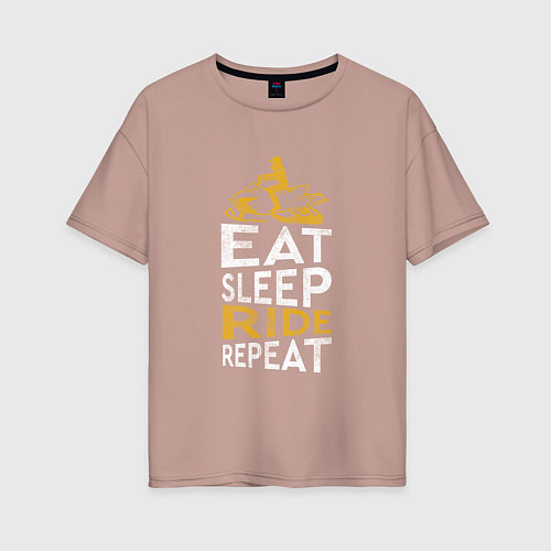 Женская футболка оверсайз Ешь, спи, катай, повтори / Пыльно-розовый – фото 1