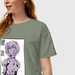 Футболка оверсайз женская Neon Genesis Evangelion Рей 09, цвет: авокадо — фото 2