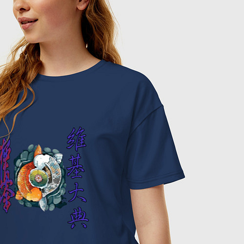 Женская футболка оверсайз Рыбы мудрости Карпы Кои / Тёмно-синий – фото 3