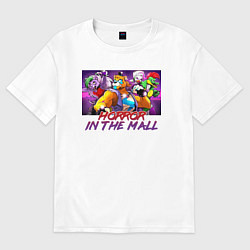 Футболка оверсайз женская Ужасы с молле! FNAF Security Breach, цвет: белый