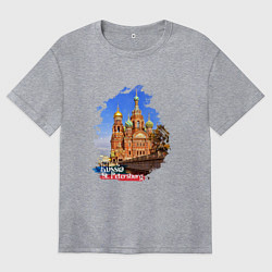 Футболка оверсайз женская Путешествие Санкт-Петербург Россия, цвет: меланж