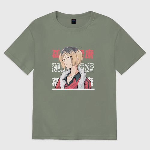 Женская футболка оверсайз Волейбол Haikyu , Кенма Козуме Kenma Kozume / Авокадо – фото 1