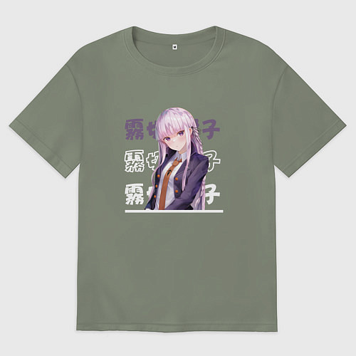 Женская футболка оверсайз Данганронпа Danganronpa, Кёко Киригири Kyouko Kiri / Авокадо – фото 1