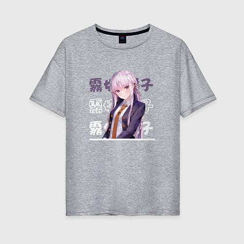 Женская футболка оверсайз Данганронпа Danganronpa, Кёко Киригири Kyouko Kiri / Меланж – фото 1
