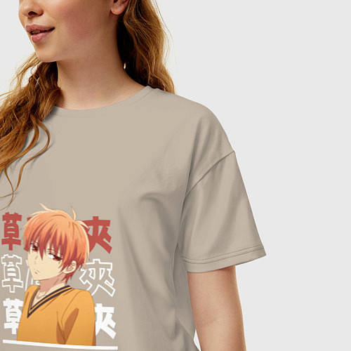 Женская футболка оверсайз Корзинка фруктов Fruits Basket, Кё Сома Kyou Souma / Миндальный – фото 3