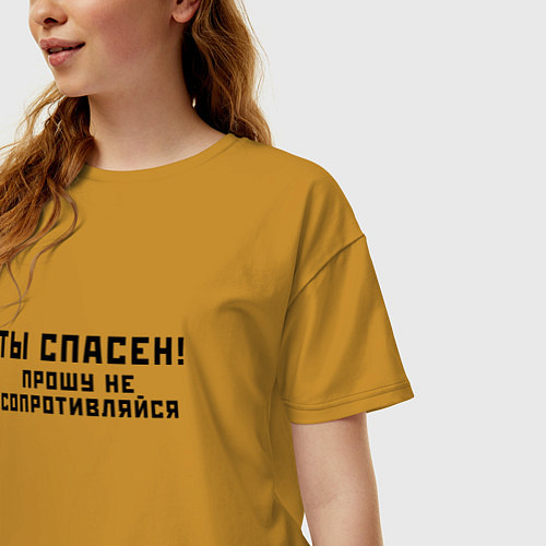 Женская футболка оверсайз ТЫ СПАСЕН / Горчичный – фото 3