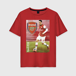 Футболка оверсайз женская Arsenal, Mesut Ozil, цвет: красный