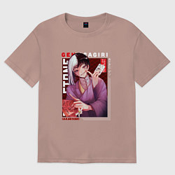 Футболка оверсайз женская Доктор Стоун Dr Stone, Гэн Асагири, цвет: пыльно-розовый