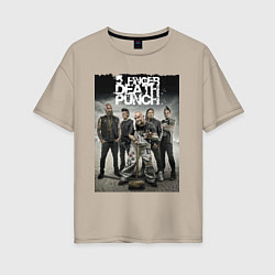 Футболка оверсайз женская Five Finger Death Punch!, цвет: миндальный