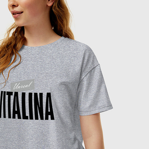 Женская футболка оверсайз Нереальная Виталина / Меланж – фото 3