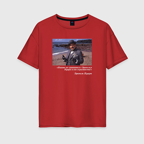 Женская футболка оверсайз Великий Эркюль Пуаро / Красный – фото 1