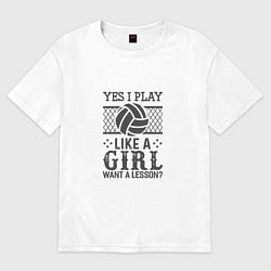 Футболка оверсайз женская Play - Like A Girl, цвет: белый