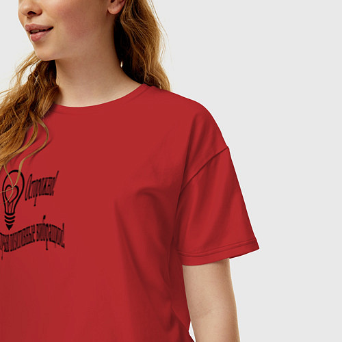 Женская футболка оверсайз Положительные вибрации / Красный – фото 3