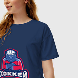Футболка оверсайз женская Россия - Хоккей, цвет: тёмно-синий — фото 2