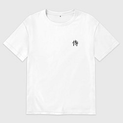 Футболка оверсайз женская ИЕРОГЛИФ САМУРАЙ, цвет: белый