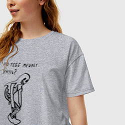 Футболка оверсайз женская Что тебе мешает уснуть, цвет: меланж — фото 2