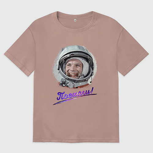 Женская футболка оверсайз ГАГАРИН Поехали! / Пыльно-розовый – фото 1