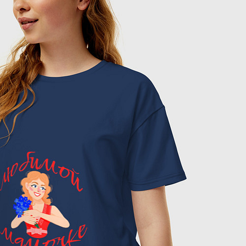 Женская футболка оверсайз Для любимой мамочки / Тёмно-синий – фото 3
