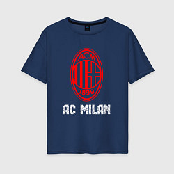 Футболка оверсайз женская МИЛАН AC Milan, цвет: тёмно-синий