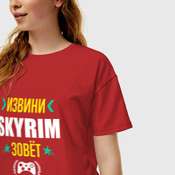 Футболка оверсайз женская Извини Skyrim Зовет, цвет: красный — фото 2