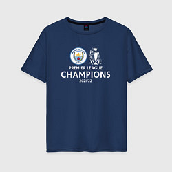 Футболка оверсайз женская Manchester City Champions сезон 20212022, цвет: тёмно-синий