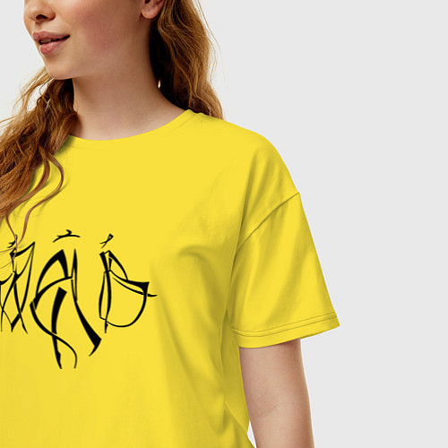 Женская футболка оверсайз Танцуй вместе с нами / Желтый – фото 3