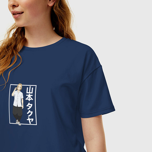 Женская футболка оверсайз Такуя Ямамото / Тёмно-синий – фото 3