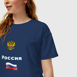 Футболка оверсайз женская Россия Герб Флаг, цвет: тёмно-синий — фото 2
