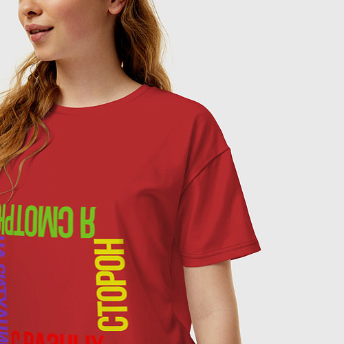 Женская футболка оверсайз Разносторонний Взгляд / Красный – фото 3