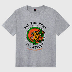 Футболка оверсайз женская All You Need Is Tattoos Татуировка Тигра, цвет: меланж