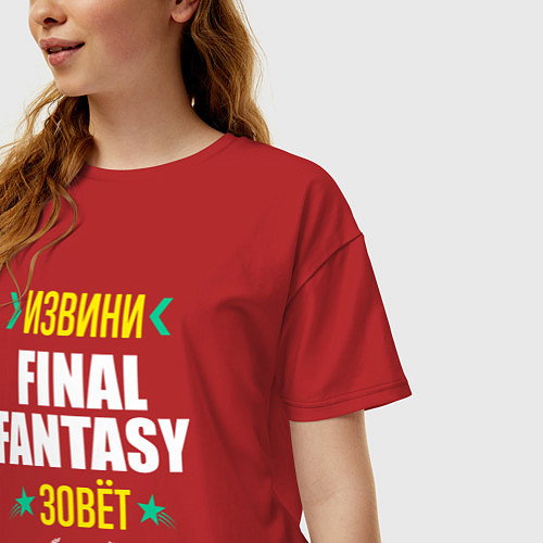 Женская футболка оверсайз Извини Final Fantasy Зовет / Красный – фото 3